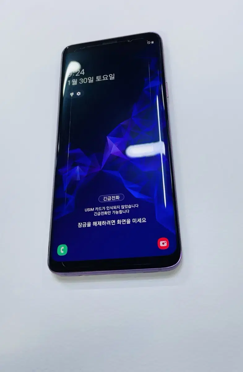 갤럭시 S9+플러스 S급 공기계 카톡 당근 유튜브 게임 네비g965